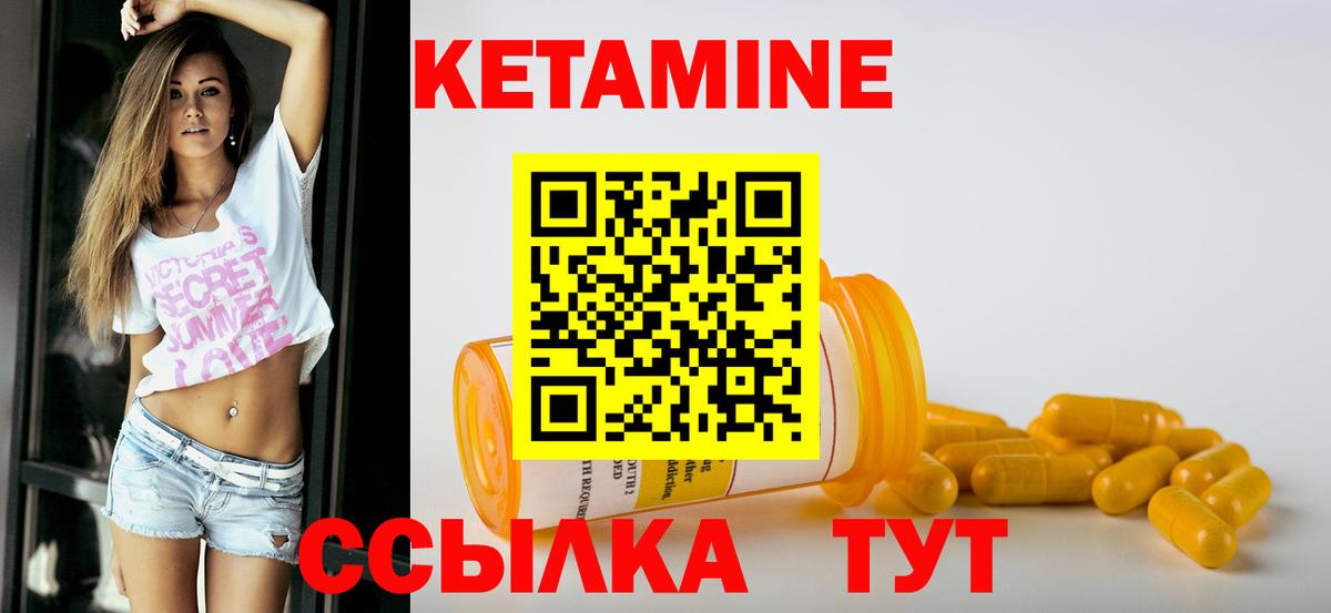 МЕТАМФЕТАМИН  Конопля  А ПВП СОЛЬ   Вход с VPN  LSD-25  Меф кристаллы  Cocaine  Надым  ГАШИШ  MDMA 