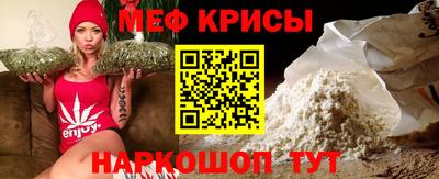 трава Заводоуковск