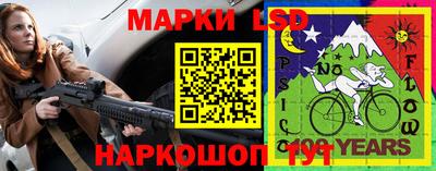 дистиллят марихуана Заволжье