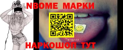 дистиллят марихуана Заволжье