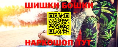 трава Заводоуковск