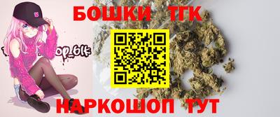 трава Заводоуковск