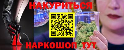трава Заводоуковск