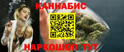 трава Заводоуковск