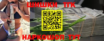 трава Заводоуковск