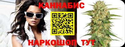 мефедрон Жуковский