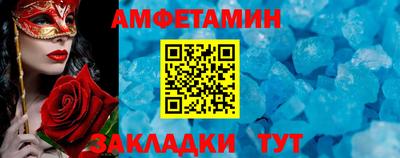 мефедрон Жуковский