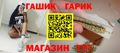 мефедрон Жуковский