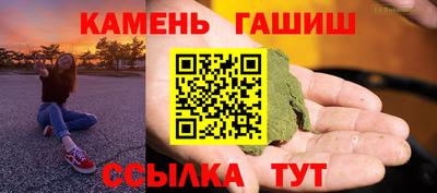 дистиллят марихуана Заволжье