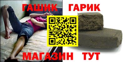 трава Заводоуковск