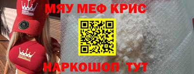 трава Заводоуковск