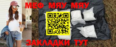 дистиллят марихуана Заволжье