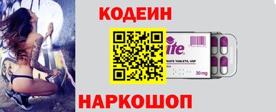 трава Заводоуковск