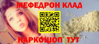 дистиллят марихуана Заволжье